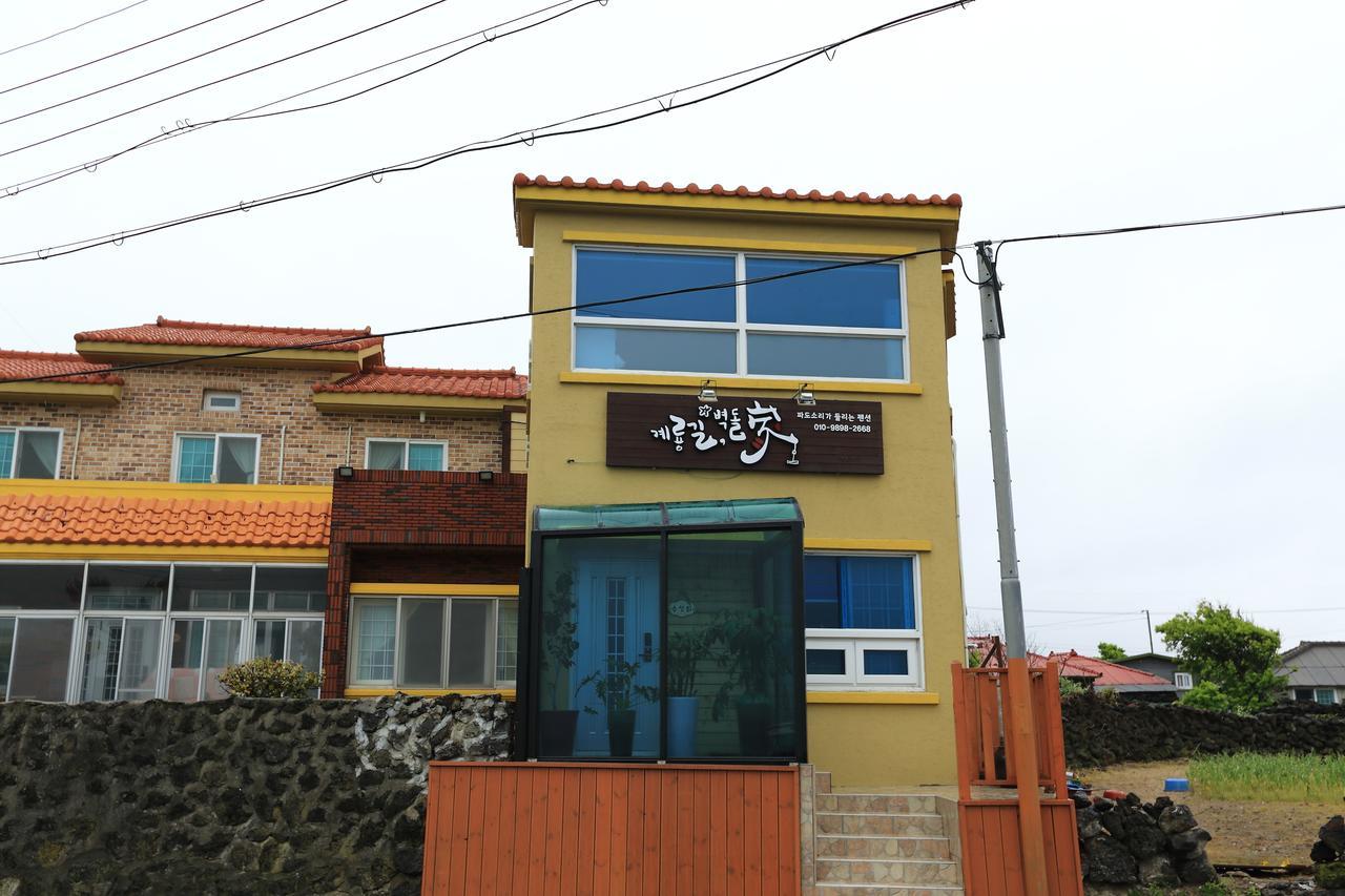 Gyeryonggil Pension 済州市 エクステリア 写真
